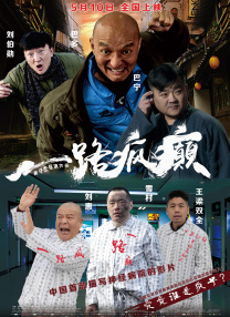 久久福利一区二区
