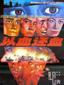 久久福利一区二区